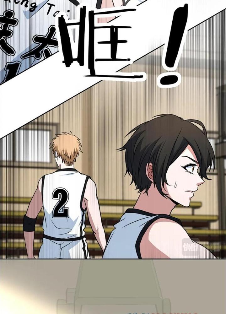 Dũng Cảm Tiến Về Phía Trước Chapter 34 - Trang 2