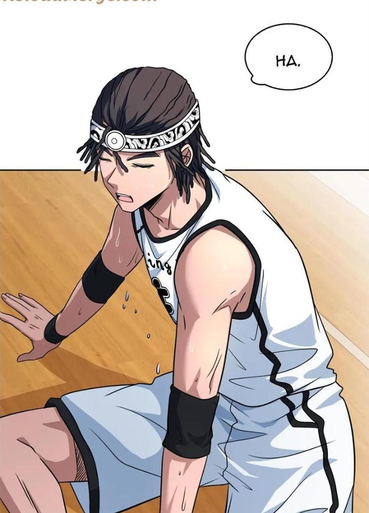 Dũng Cảm Tiến Về Phía Trước Chapter 35 - Trang 2