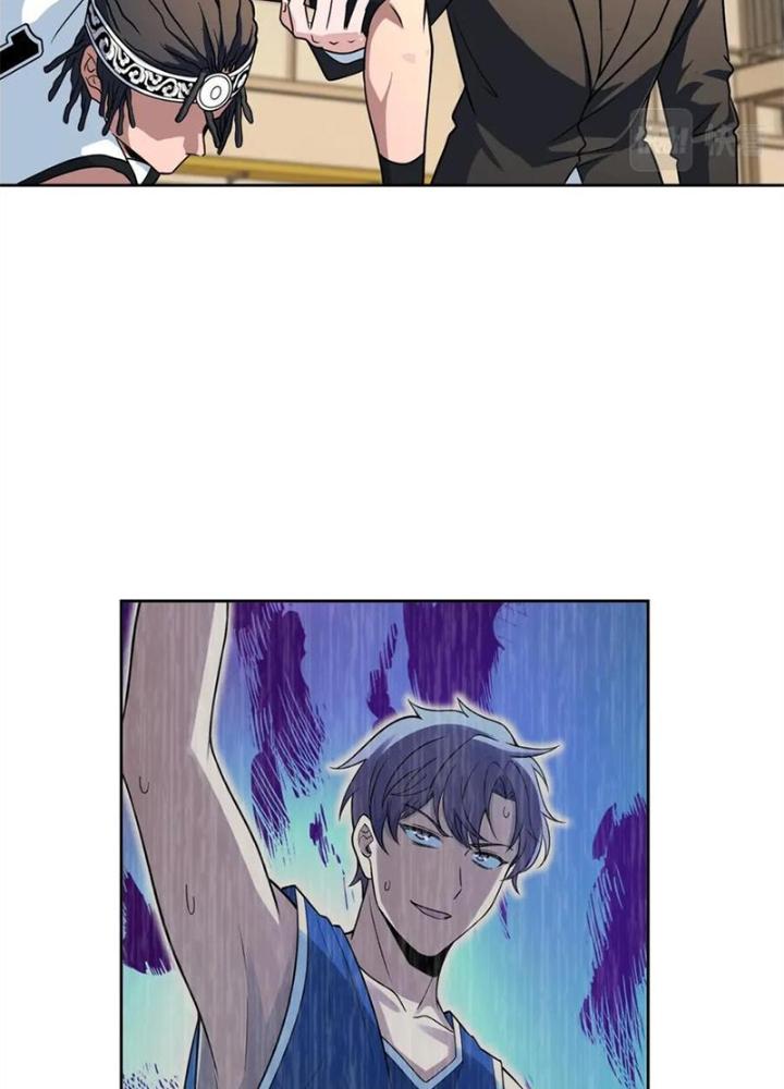 Dũng Cảm Tiến Về Phía Trước Chapter 35 - Trang 2