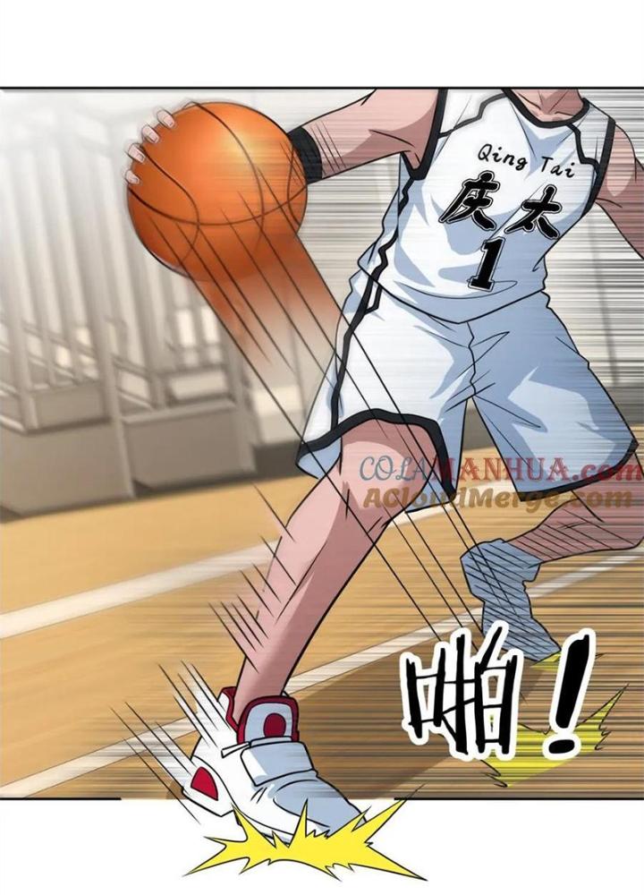 Dũng Cảm Tiến Về Phía Trước Chapter 35 - Trang 2