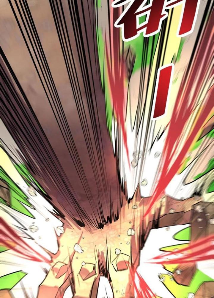 Phi Thăng Thất Bại, Đành Phải Làm Liệp Ma Nhân Chapter 61 - Trang 2