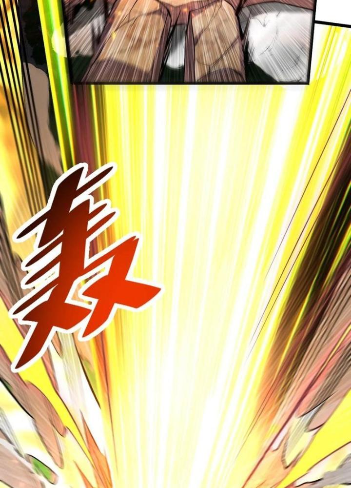 Phi Thăng Thất Bại, Đành Phải Làm Liệp Ma Nhân Chapter 61 - Trang 2