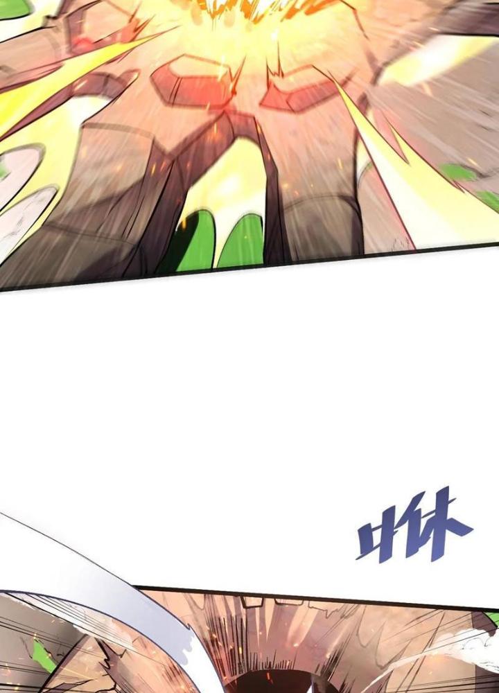 Phi Thăng Thất Bại, Đành Phải Làm Liệp Ma Nhân Chapter 61 - Trang 2