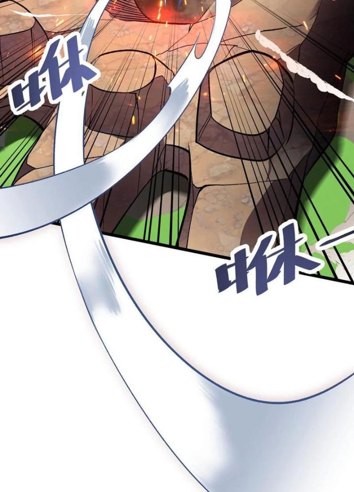 Phi Thăng Thất Bại, Đành Phải Làm Liệp Ma Nhân Chapter 61 - Trang 2