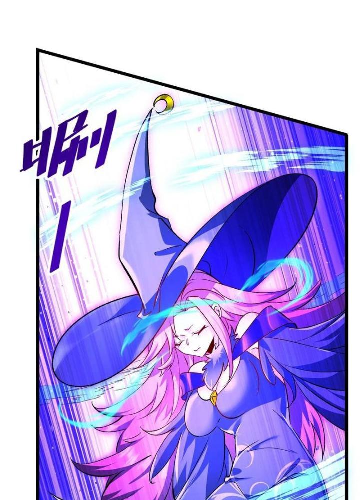 Phi Thăng Thất Bại, Đành Phải Làm Liệp Ma Nhân Chapter 63 - Trang 2