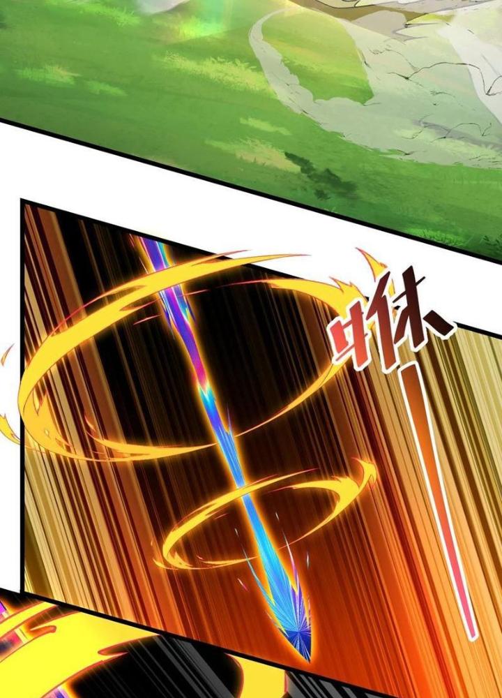 Phi Thăng Thất Bại, Đành Phải Làm Liệp Ma Nhân Chapter 63 - Trang 2