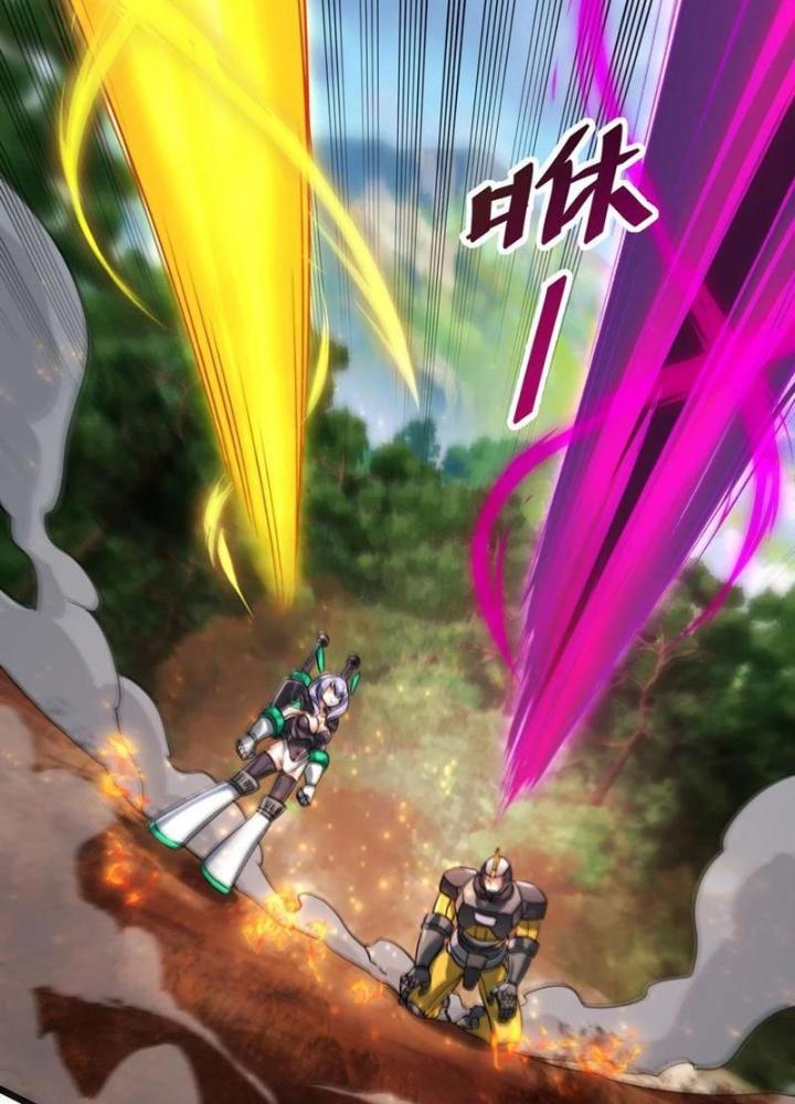 Phi Thăng Thất Bại, Đành Phải Làm Liệp Ma Nhân Chapter 65 - Trang 2