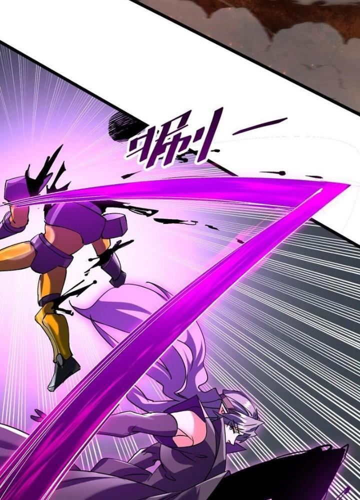 Phi Thăng Thất Bại, Đành Phải Làm Liệp Ma Nhân Chapter 65 - Trang 2