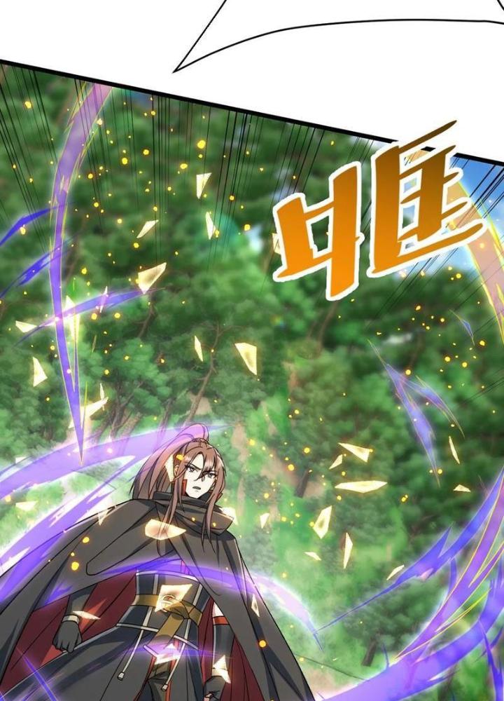 Phi Thăng Thất Bại, Đành Phải Làm Liệp Ma Nhân Chapter 66 - Trang 2