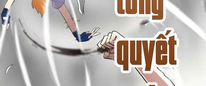 Ta Có Một Tòa Linh Anh Điện Chapter 33 - Trang 2