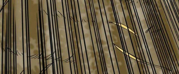 Ta Có Một Tòa Linh Anh Điện Chapter 33 - Trang 2