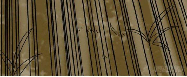 Ta Có Một Tòa Linh Anh Điện Chapter 33 - Trang 2