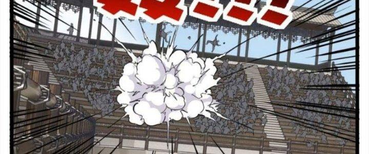 Ta Có Một Tòa Linh Anh Điện Chapter 33 - Trang 2