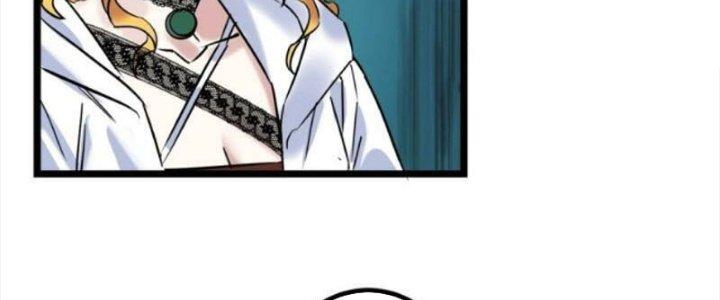 Ta Có Một Tòa Linh Anh Điện Chapter 33 - Trang 2