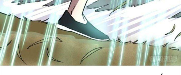 Ta Có Một Tòa Linh Anh Điện Chapter 33 - Trang 2