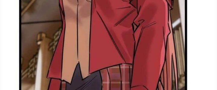 Ta Có Một Tòa Linh Anh Điện Chapter 33 - Trang 2