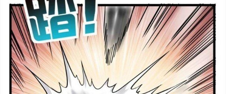 Ta Có Một Tòa Linh Anh Điện Chapter 33 - Trang 2