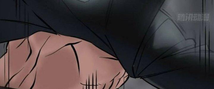 Ta Có Một Tòa Linh Anh Điện Chapter 33 - Trang 2