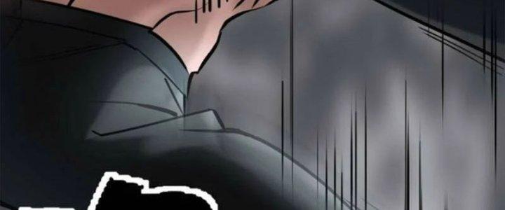 Ta Có Một Tòa Linh Anh Điện Chapter 33 - Trang 2