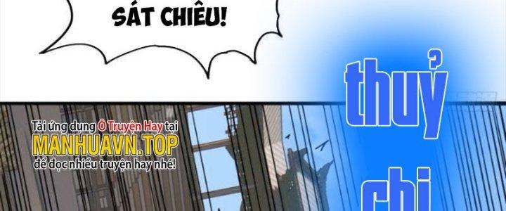 Ta Có Một Tòa Linh Anh Điện Chapter 33 - Trang 2