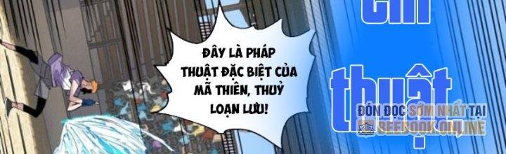 Ta Có Một Tòa Linh Anh Điện Chapter 33 - Trang 2