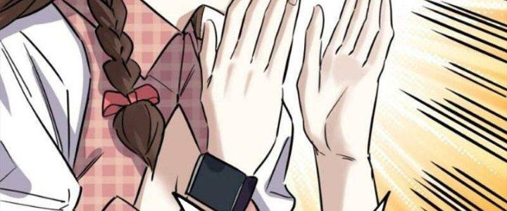 Ta Có Một Tòa Linh Anh Điện Chapter 33 - Trang 2