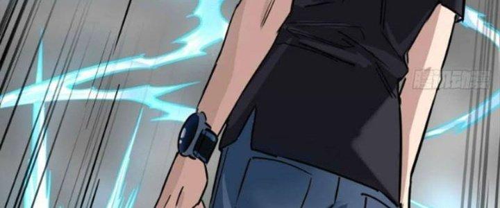 Ta Có Một Tòa Linh Anh Điện Chapter 33 - Trang 2