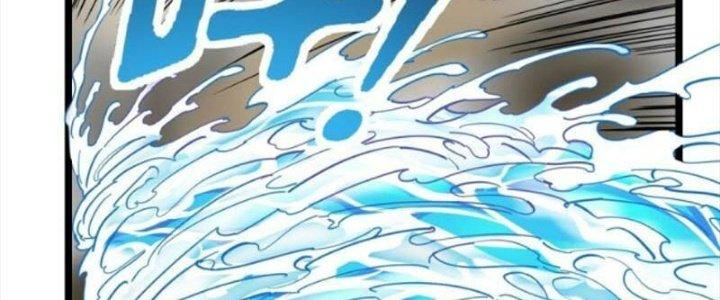 Ta Có Một Tòa Linh Anh Điện Chapter 33 - Trang 2