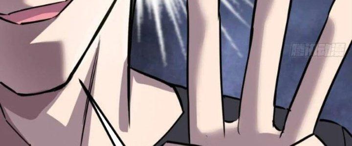 Ta Có Một Tòa Linh Anh Điện Chapter 33 - Trang 2