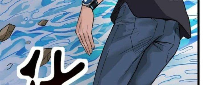 Ta Có Một Tòa Linh Anh Điện Chapter 33 - Trang 2