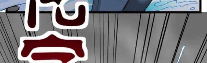 Ta Có Một Tòa Linh Anh Điện Chapter 33 - Trang 2