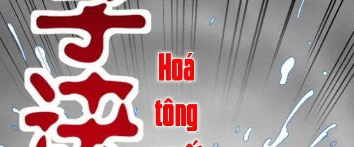 Ta Có Một Tòa Linh Anh Điện Chapter 33 - Trang 2