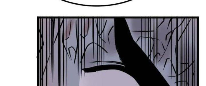 Ta Có Một Tòa Linh Anh Điện Chapter 33 - Trang 2