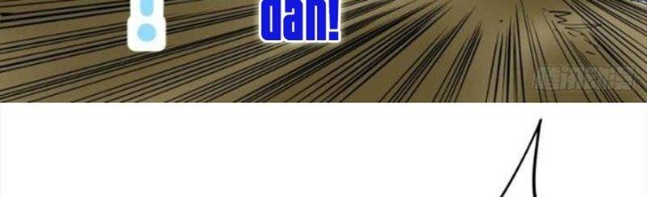 Ta Có Một Tòa Linh Anh Điện Chapter 33 - Trang 2