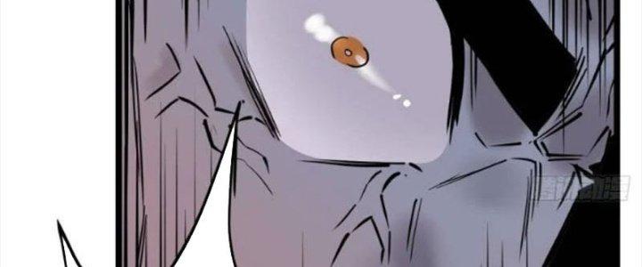 Ta Có Một Tòa Linh Anh Điện Chapter 33 - Trang 2