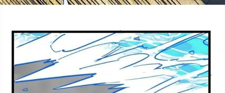 Ta Có Một Tòa Linh Anh Điện Chapter 33 - Trang 2