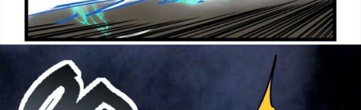 Ta Có Một Tòa Linh Anh Điện Chapter 33 - Trang 2