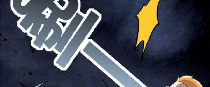 Ta Có Một Tòa Linh Anh Điện Chapter 33 - Trang 2