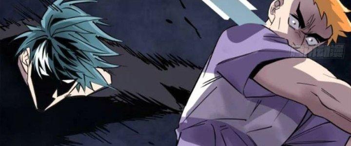 Ta Có Một Tòa Linh Anh Điện Chapter 33 - Trang 2