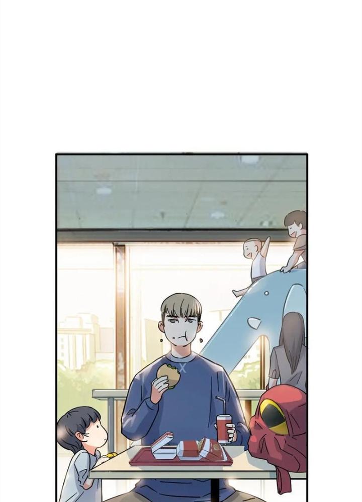 Đấu Trường Bóng Rổ Đường Phố Chapter 21 - Trang 2