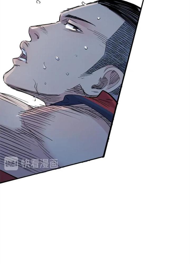 Đấu Trường Bóng Rổ Đường Phố Chapter 21 - Trang 2