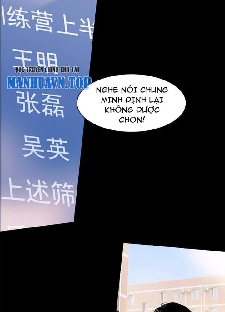 Đấu Trường Bóng Rổ Đường Phố Chapter 22 - Trang 2