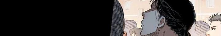Đấu Trường Bóng Rổ Đường Phố Chapter 22 - Trang 2
