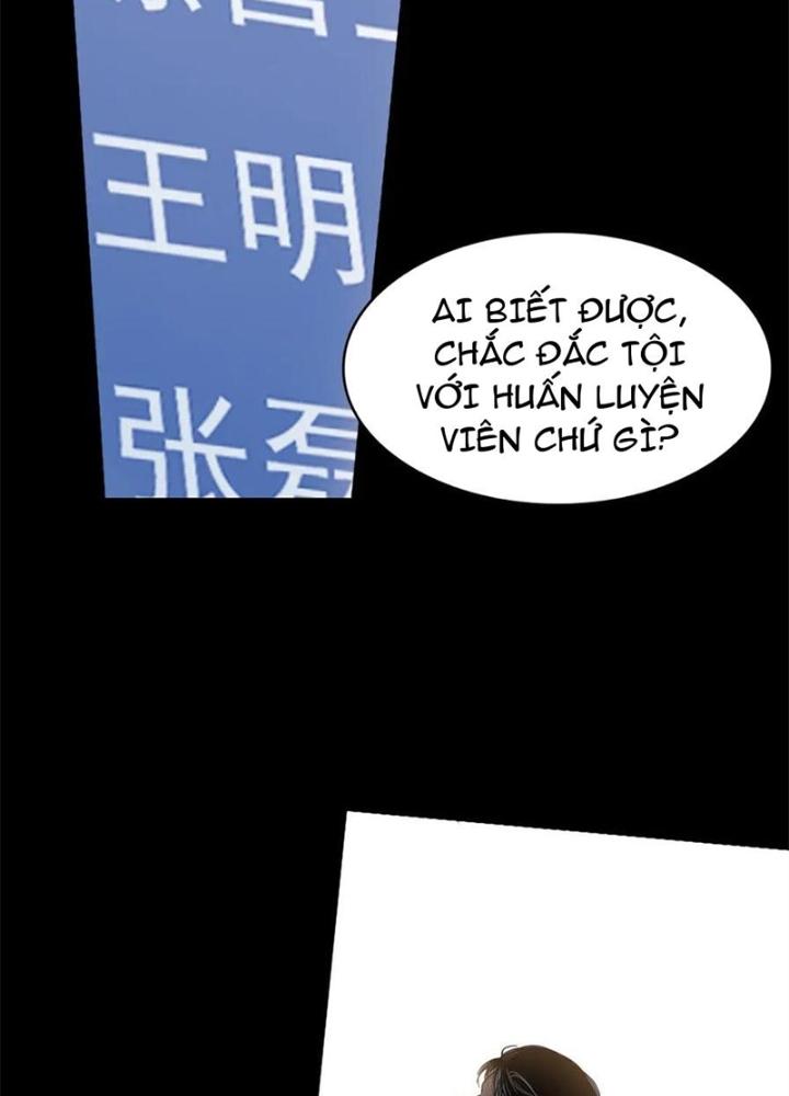 Đấu Trường Bóng Rổ Đường Phố Chapter 22 - Trang 2