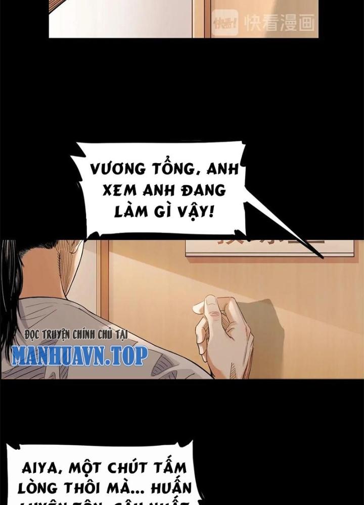 Đấu Trường Bóng Rổ Đường Phố Chapter 22 - Trang 2