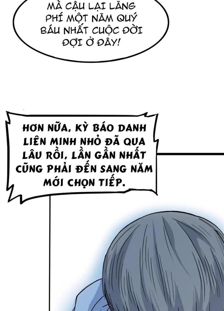 Đấu Trường Bóng Rổ Đường Phố Chapter 23 - Trang 2