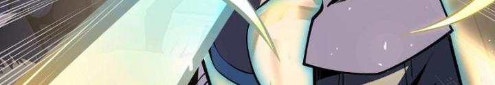 Xin Lỗi, Kỹ Năng Tự Động Của Ta Max Cấp Rồi! Chapter 8 - Trang 2