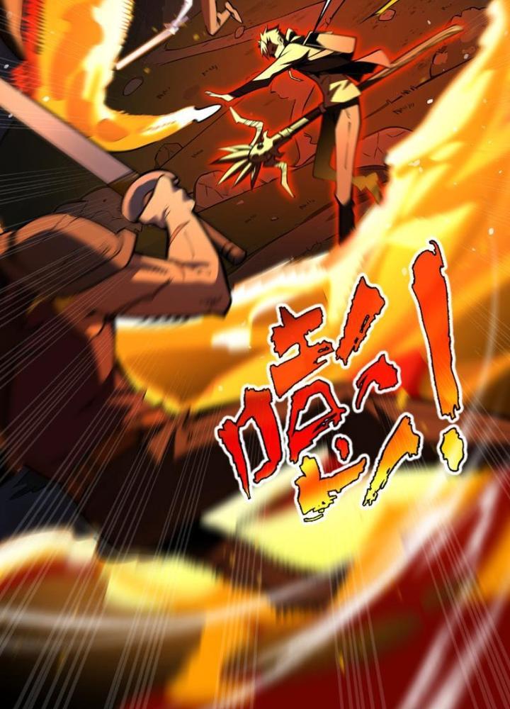 Xin Lỗi, Kỹ Năng Tự Động Của Ta Max Cấp Rồi! Chapter 8 - Trang 2