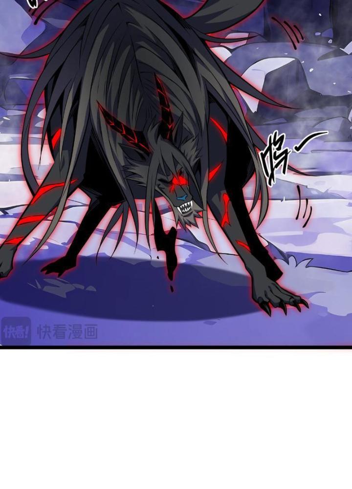 Xin Lỗi, Kỹ Năng Tự Động Của Ta Max Cấp Rồi! Chapter 8 - Trang 2