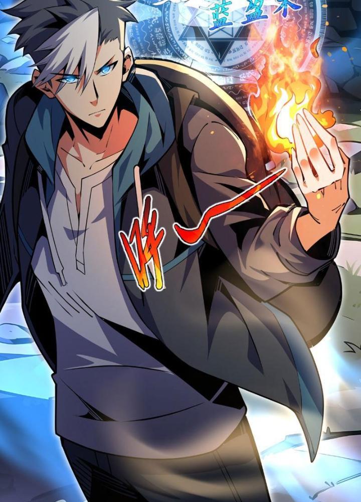 Xin Lỗi, Kỹ Năng Tự Động Của Ta Max Cấp Rồi! Chapter 8 - Trang 2